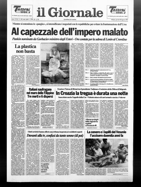 Il giornale : quotidiano del mattino